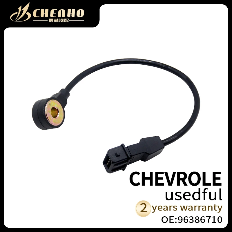 

CHENHO BRAND New Auto Knock Sensor For GM CHEVROLE BUICK CADILLAC GMC Hummer Oldsmobile Pontiac DAEWOO 96386710 457169 1.957.169