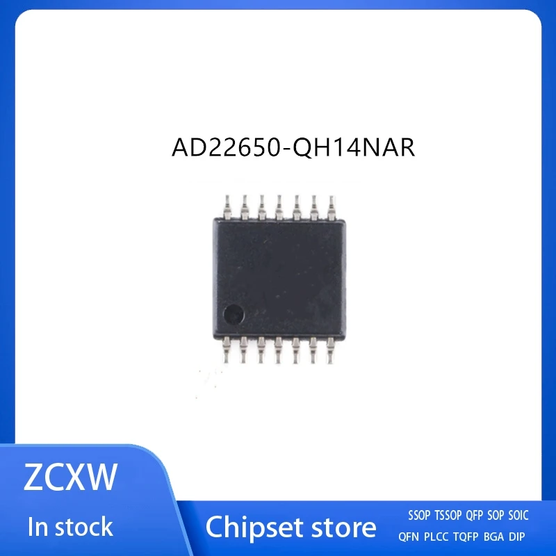 

5 шт./партия AD22650-QH14NAR AD22650 TSSOP14