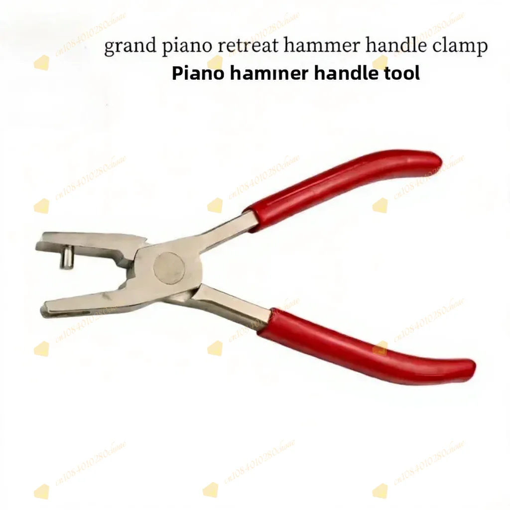 Piano tools Upright keyboard pliers grand piano keyboard pliers pinching and ben