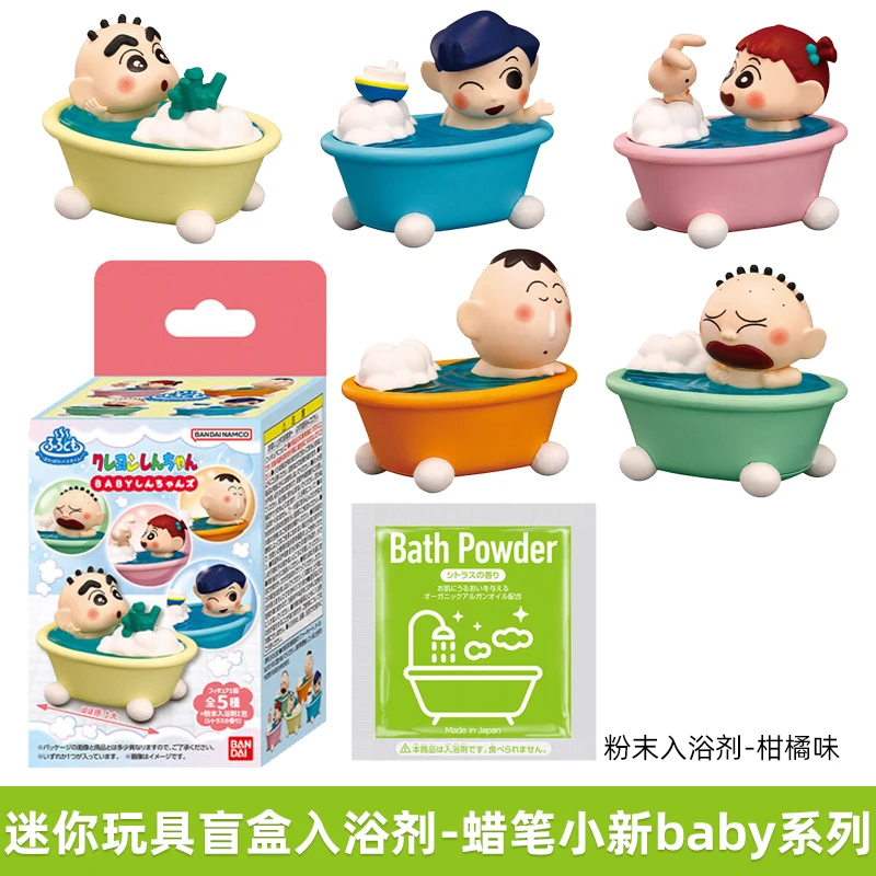 thumbnail image 1 of Bandai Pokemon Pikachu Charmander Squirtle Bulbasaur Eevee Muñeca Bubble Ball Anime Figura Baño Espuma Lindos Juguetes Para Niños Baño, 1 of 5
