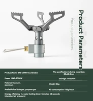 BRS-3000T Titanium Mini Camping Gas Burners 25g One-Piece Pocket Stove Outdooor Hiking Folding Cooking Furnace Portable ﻿ 6