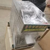 PBOBP Electric Meat Slicer Automatic Lamb Cutting Machine Beef And Mutton Roll Cutting Machine Kitchen Tool 6