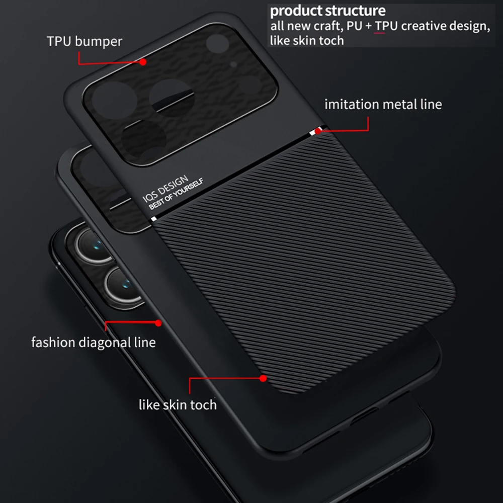 Leather Texture Matte Phone Case with Bumper Protection