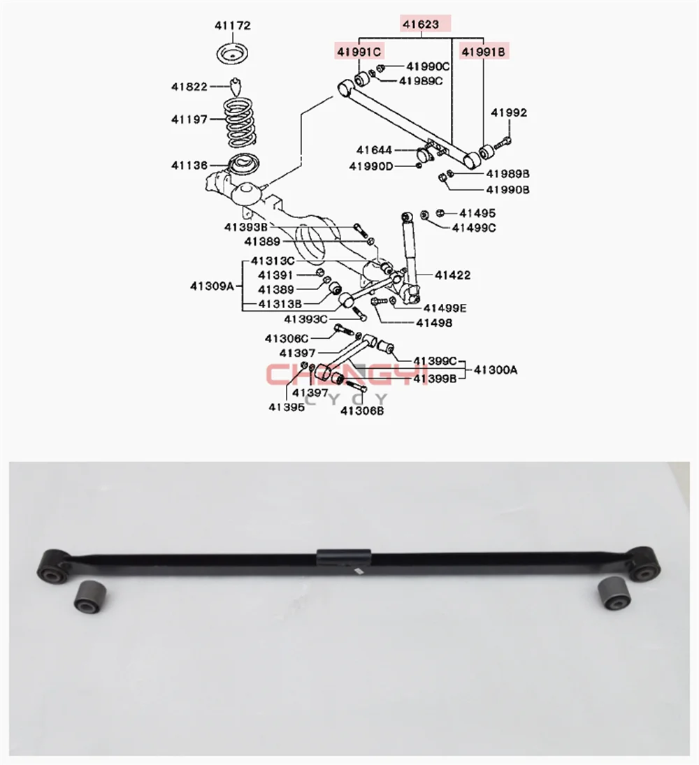 定期入れの お客様ご注文依頼分 純正サス交換（三菱 コルトラリーアートバージョンR・Z27AG）by フロントサスペンションスタビリンク  MN125838 x2 他 コルト Z27A 三菱純正部品