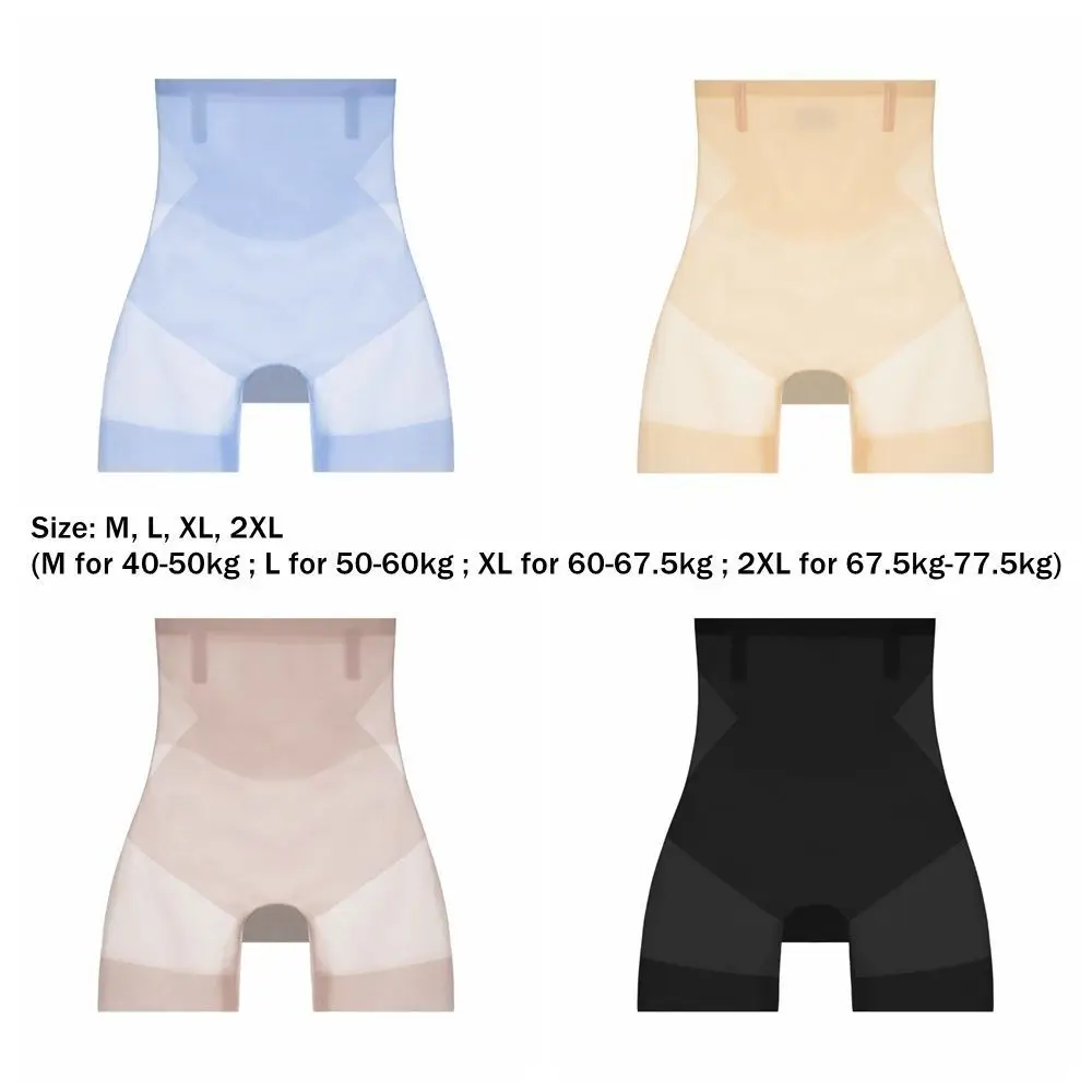 https://ae01.alicdn.com/kf/S43f8a3a0a51e4cb8a7413ecd4dc52610N/Women-Ultra-Slim-Tummy-Control-Hip-Lift-Panties-Summer-Seamless-Ice-Silk-High-Waisted-Body-Shaper.jpg