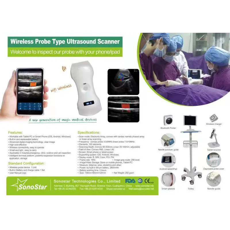 128e/192E Wifi Wireless Color Ultrasound Doppler 3 in 1 Probe Convex Linear Phased Array Probe support iOS Android Windows