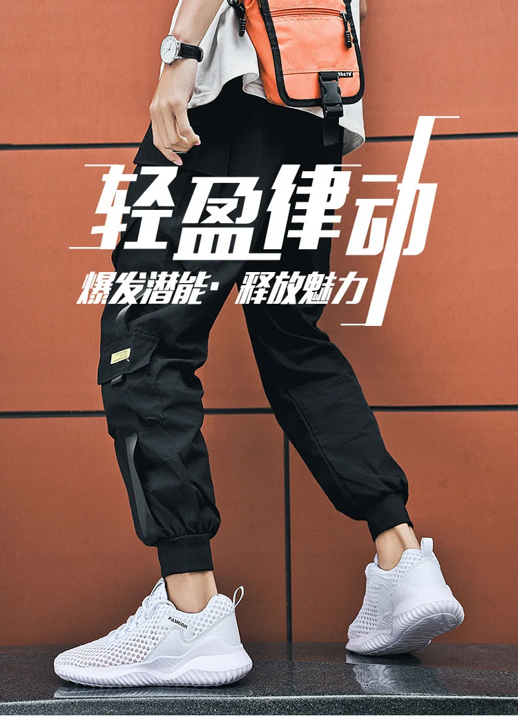 2025 Summer Men's Loafers