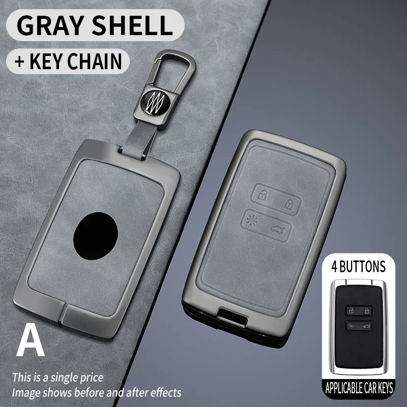 Premium Car Key Cover Shell