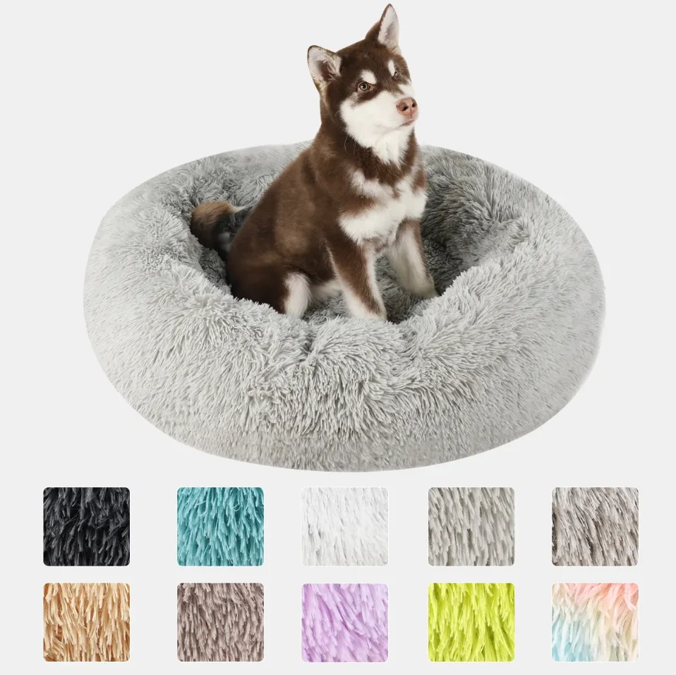 

Cat Beds Super Soft Dog Cat Bed Plush Full Size Washable Calm Bed Donut Pet Bed Comfortable Sleeping Artifact Product Cat Beds