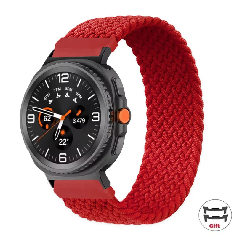 Braided Solo Loop Sport Fabric Strap