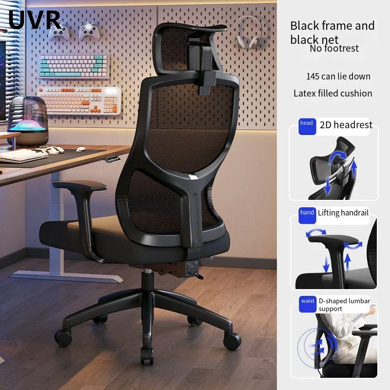 UVR Home Computer Chair Sedentary Comfort Office Chair Ergonomic Backrest Chair Sponge Cushion with Footrest Gaming Chair