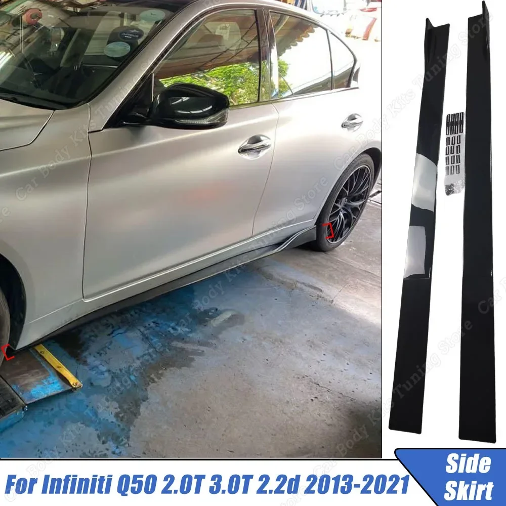 

2,2 м подходит только для Infiniti Q50 2,0 T 3,0 T 2.2d 2013-2021 Автомобильная боковая юбка удлинитель качалка разделитель губ аксессуары для бампера