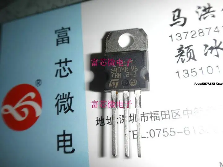 

10pieces LM217T TO220 Original