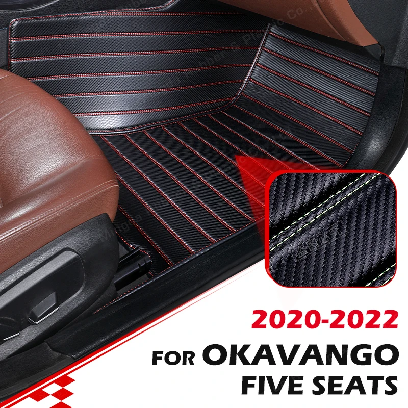 

Напольные коврики из углеродного волокна на заказ для Geely Okavango, 5 мест, 2020, 2021, 2022 футов, коврик, крышка, автомобильные аксессуары для интерьера
