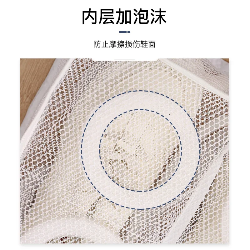 메쉬 세탁기 신발 가방, 변형 방지 지퍼 세탁 드라이 백, 여행 휴대용 신발 의류 보관 보호 가방