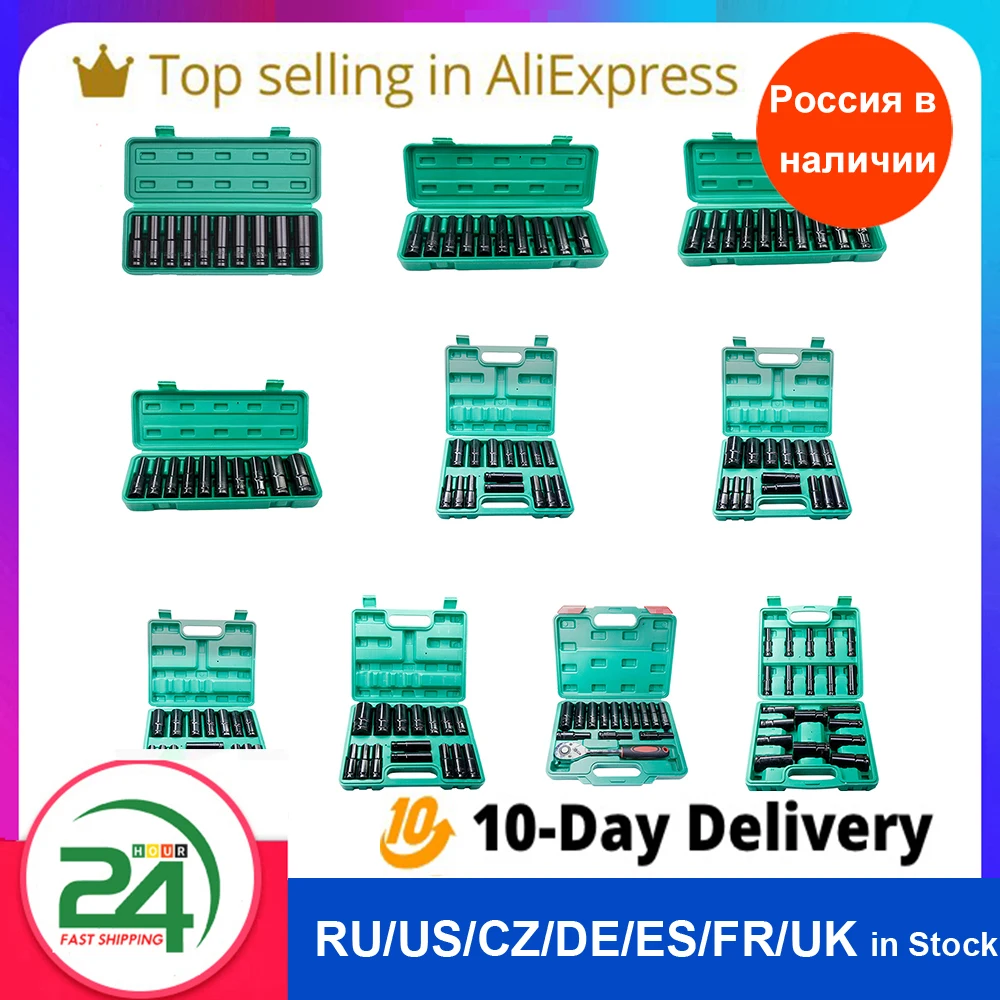 10 шт. 12 дюйма Привод с шестигранной головко...