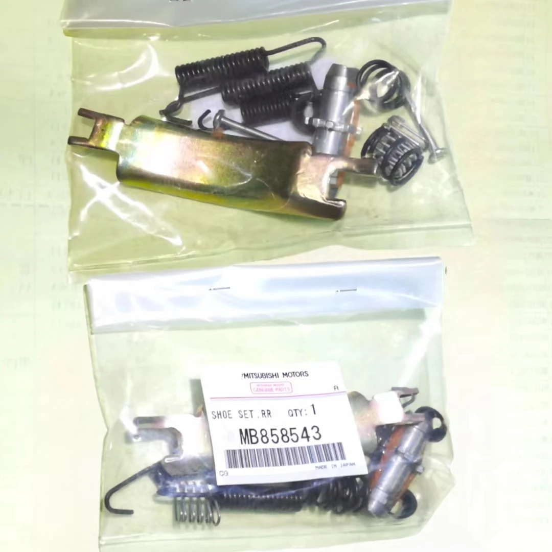 Rear Hand Brake Repair Kit for Mitsubishi Pajero Montero Sport l ll Delica MB858542 MB858543