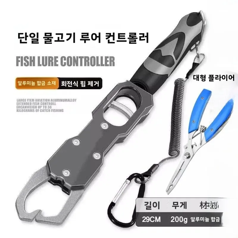다기능 낚시 클램프(저울 및 회전 헤드 포함) 긴 손잡이 대형 물고기 클램프 특수 낚시 도구 원산지 자세히 보기