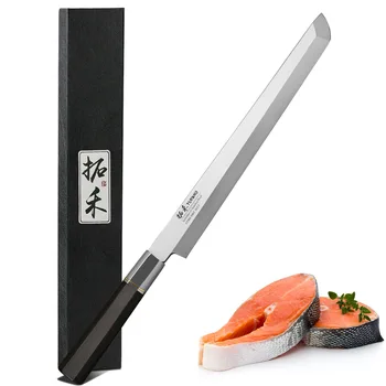 10.5" Professional Sashimi Knife 1