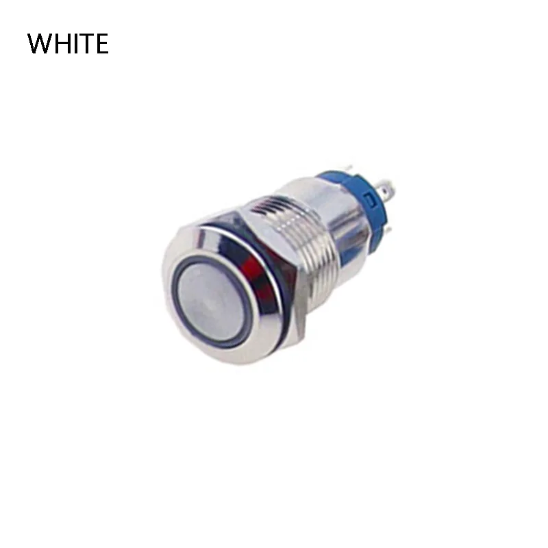 thumbnail image 1 of Interruptor de arranque y parada con botón de metal de reinicio de 12 mm con luz LED, CC de 5, 12 y 24 V, interruptor de avance lento pequeño, resistente al agua y al polvo, 1 of 5