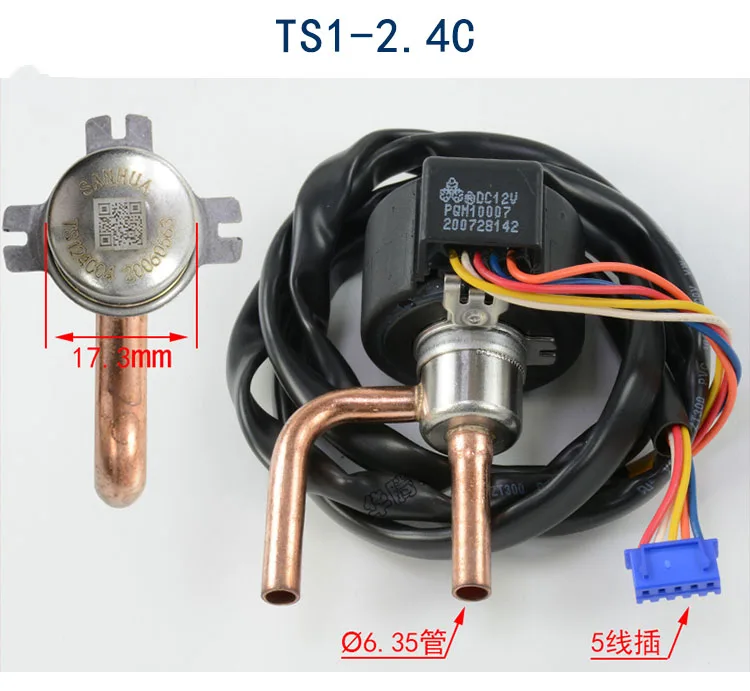 Sanhua Electronic Expansion Valve DPF1.65 1.3C 2.0 1.8C 2.2C 2.4C 3.0C