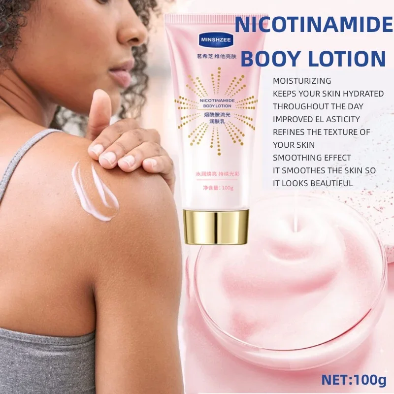 Nicotinamide Moisturizing Body Lotion Nourishes Exfoliates Improve Wrinkles  Dullness Smoothing Brightening Skin Whitening Cream