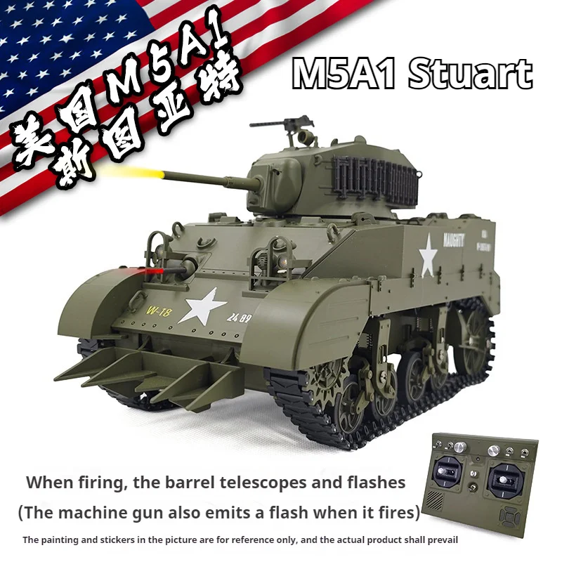 1:16 RC Tank USA Stuart M5A1 Light Tank Model 2.4G Military Vehicle Remote Control Crawler Car Battle Tanks Model Hobby Toys RTR remote control car remote control tank remote control vehicle