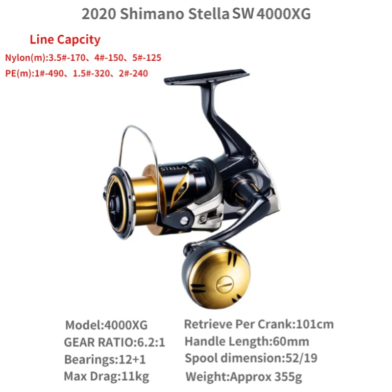 シマノ　ステラSW 4000HG シマノ ステラ SW 4000HG (リール) 価格比較 - 価格.com