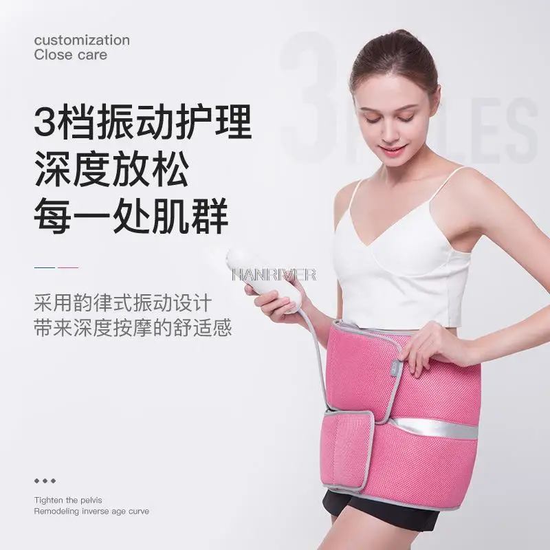 Pelvis correction with bone forward orthotics postpartum home massage hip belt