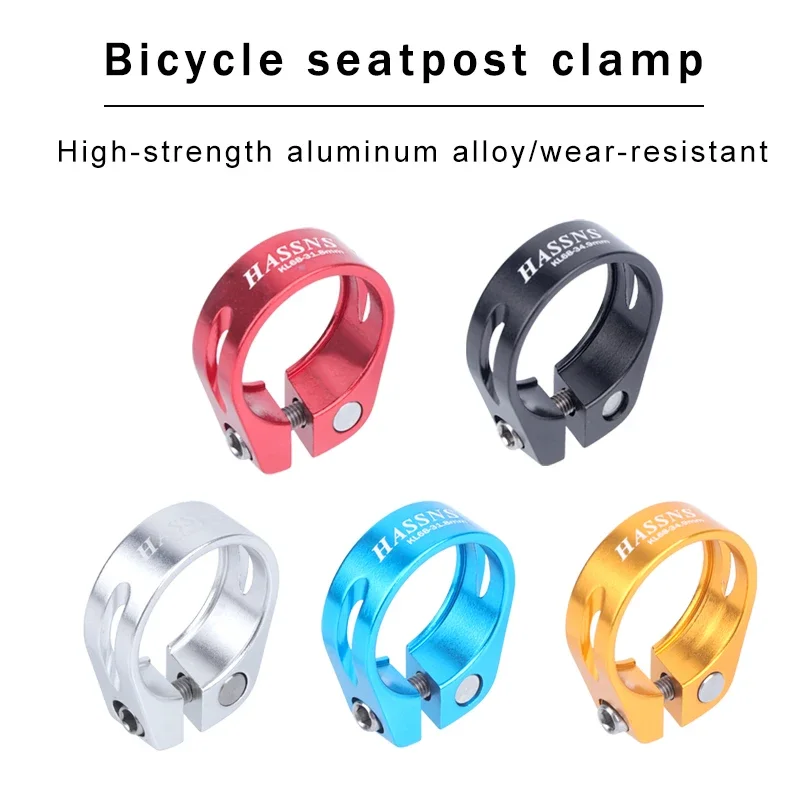 Description Picture 2 of itemHASSNS Bicycle Seatpost Clamp Saddle Blocking Bike Seat Clip 31.8/34.9MM Post Collar Closure for Dropper 27.2/28.6/31.6MM MTB