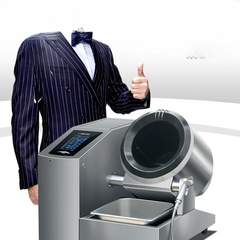 

Commercial automatic drum stir-frying machine stir-fry pot large intelligent stir-fry machine