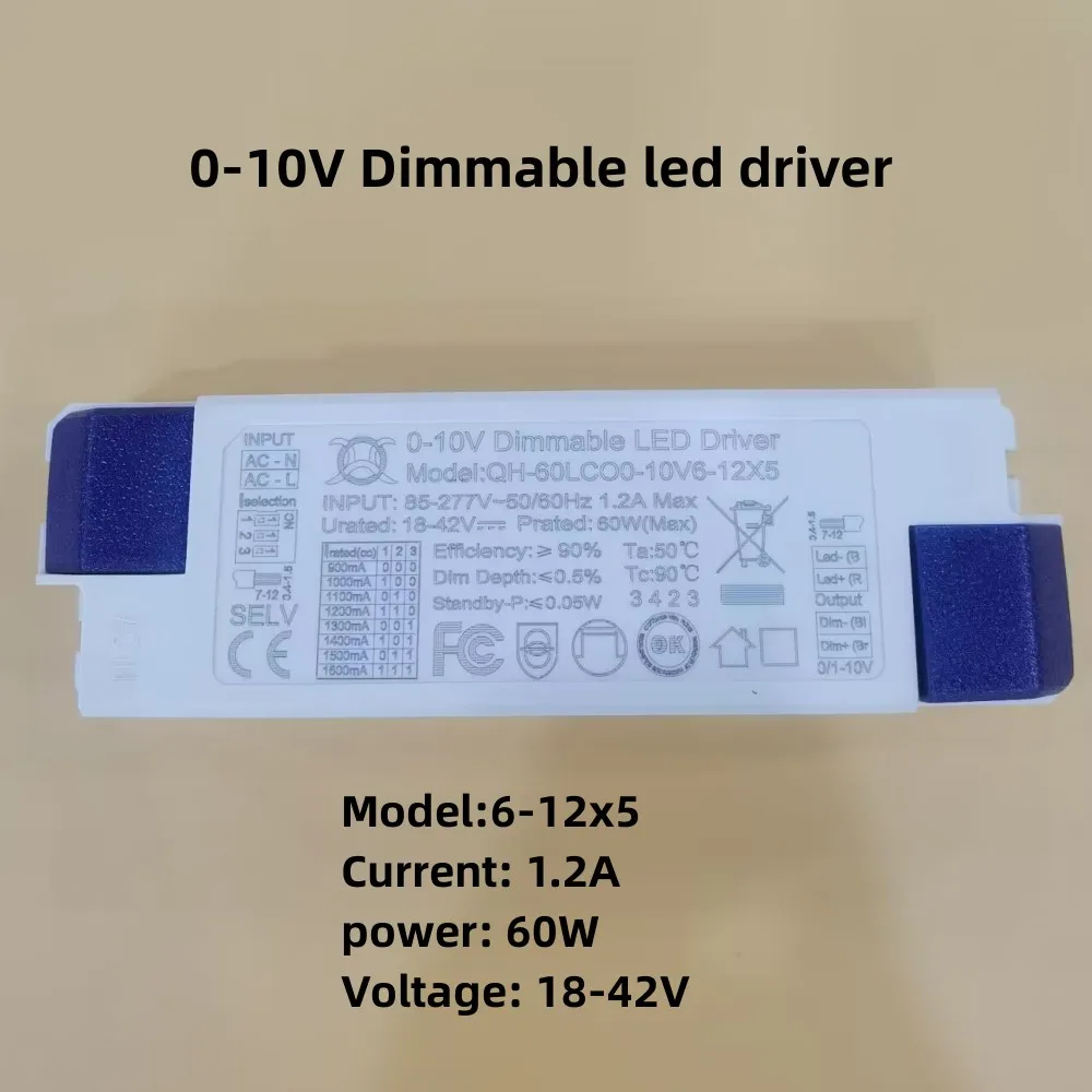 조도 조절 LED 드라이버, 조명 변압기, 전원 공급 장치, 0-10V, 300mA, 500mA, 800mA, 1200mA, 12W, 24W, 40W, 60W