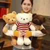 Cute bear dress up doll,40cm Bear Plush Toy , the Best Gift for Kids,Good Guy ,Stuffed Animal Brithday Gift 2