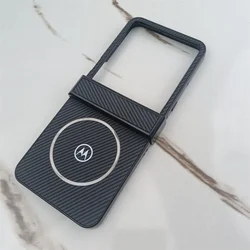 Matte Carbon Fiber Texture Magnetic Case with MagSafe Compatibility - Moto Razr 50 (Black)