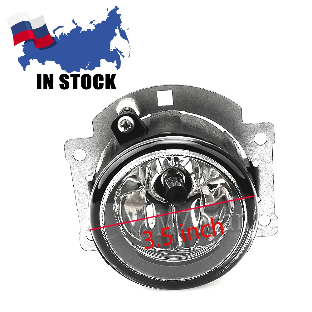 MIZIAUTO противотуманные светильник s для Mitsubishi ASX RVR 2007-2015 противотумансветильник