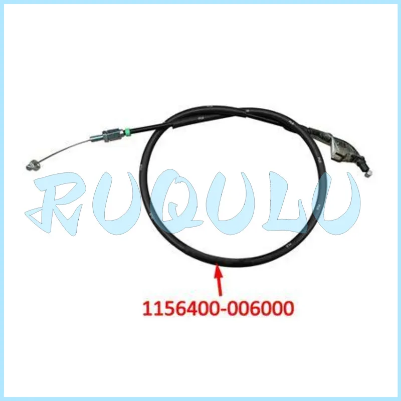 

Zt350t-d заправочная линия (ii) 1156400-006000 для Zontes