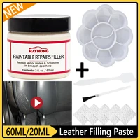 60/20ml Leather Complementary Refurbish Cream Leather Filling Paste Compound Leather Restoration Cream Tears Crack Burns Holes 1