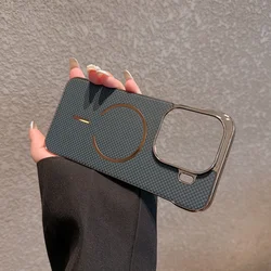 Luxury Carbon Fiber Kevlar Magnetic Case with Wireless Charging - Frosted Frameless Cover - OPPO Find X9 Ultra (F2)