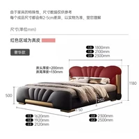 Organisateur de tête de lit de luxe minimaliste avec espace de rangement pour la chambre à coucher, table de chevet moderne, mobilier de chambre à coucher pour lit double 6