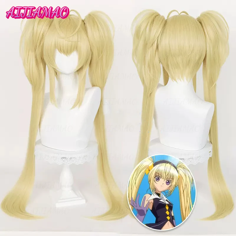 

Tsukiyomi Utau Wig Anime Shugo Chara ! Party ! Golden Cosplay Wig Heat Resistant Synthetic Hair Halloween Party Wigs + Wig Cap