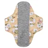 Graphene Cotton Antibacterial Pad, Pure Cotton Washable Sanitary Napkin, Leak Proof and Urine Proof Underwear Pad, Reusable 6