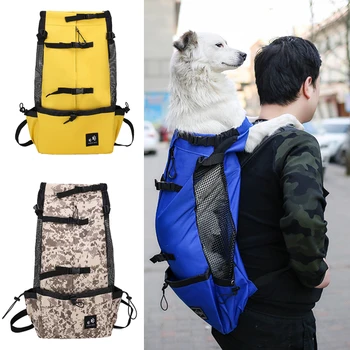 Large Dog Carrier Backpack 1