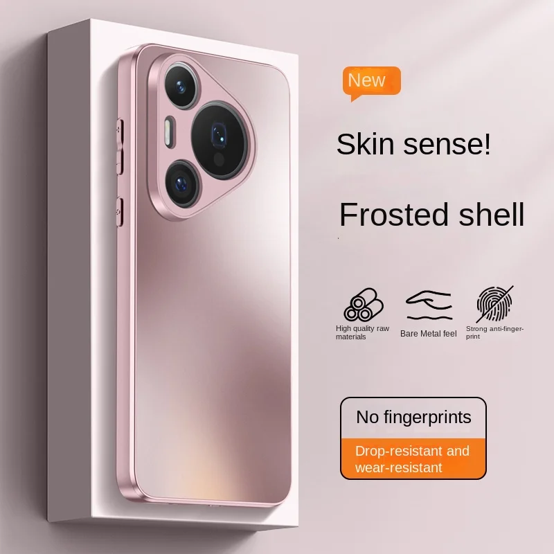 Shock-Resistant Matte Feel Phone Case with All-Inclusive Protection