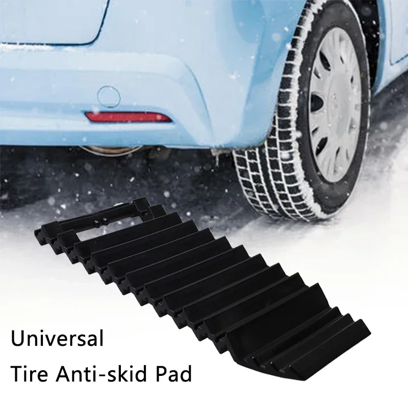 Car Wheel Anti Skid Pad Universal ABS Snow Chains Non-slip Tire Tracks Mat
