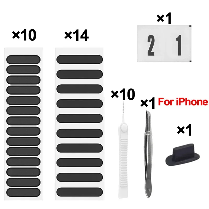 1Set A-for iPhone