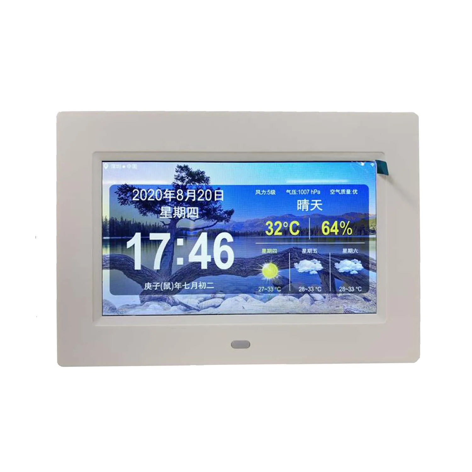 

7 Inch Weather Forecast Digital Clock with Large LCD Temperature Time Display Hanging Holes and Stand