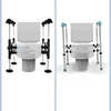 Elderly Toilet Seat with Handrails - Punch-Free Safety Bracket, Power-Assisted Up Railings, Strong Load Bearing for Stability 5