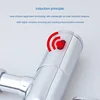 Fully Automatic Induction Flushing Valve Squatting Toilet Flushing Valve Infrared Induction Foot Flushing Valve Dual Use Model 2