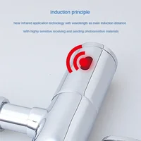 Fully Automatic Induction Flushing Valve Squatting Toilet Flushing Valve Infrared Induction Foot Flushing Valve Dual Use Model 2