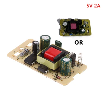 ใหม่1ชิ้น AC-DC 12โวลต์1A สวิตชิ่งโมดูลแหล่งจ่ายไฟไฟฟ้ากระแสสลับ100-240โวลต์เป็น12โวลต์บอร์ด 10